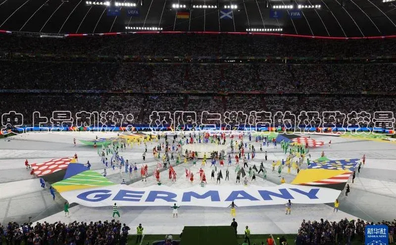 龙8网上娱乐平台华策影视史上最刺激：极限与激情的极致较量