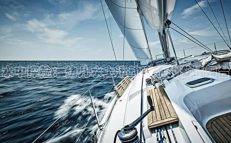 水中探险：幼儿水上运动赛事的激情舞台