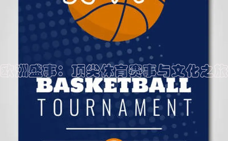 龙8唯一官方网站游戏