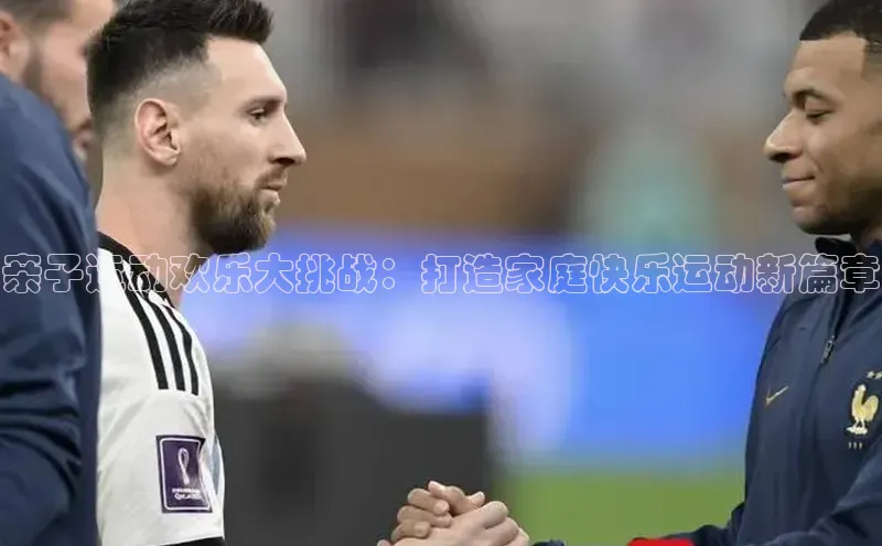 龙八国际app官方下载