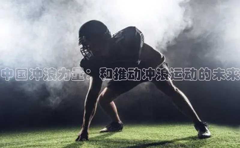 龙8官网手机登入口