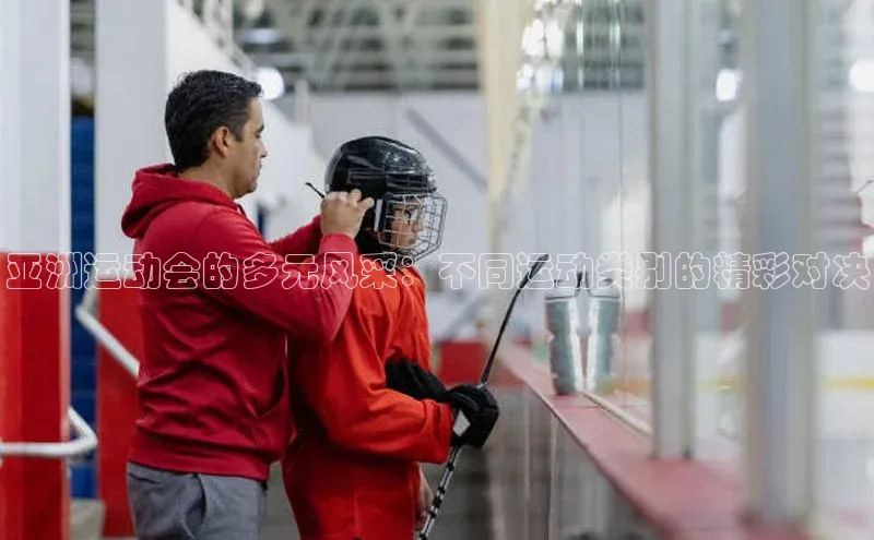 龙8中国唯一官方网站更新