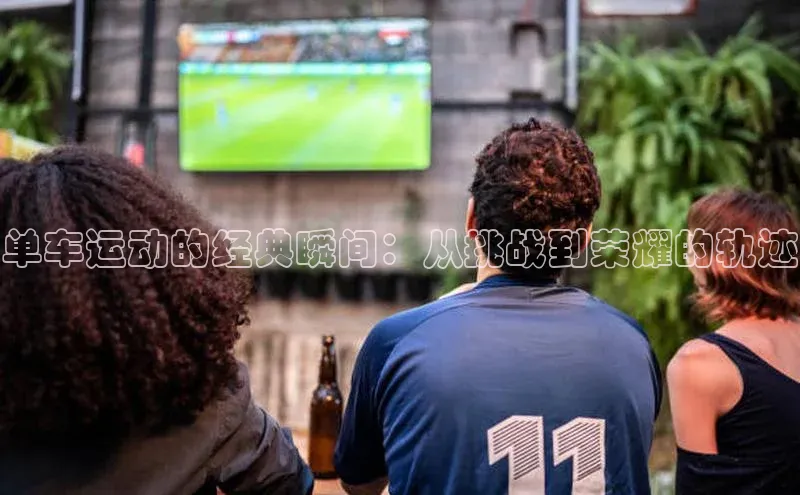 龙八国际下载链接