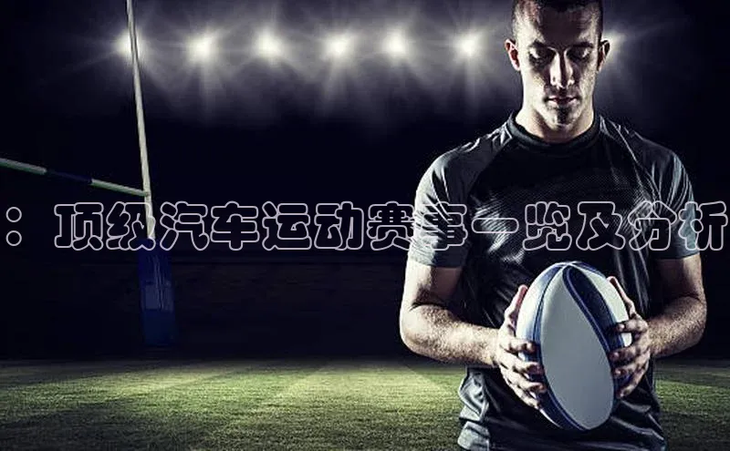 龙八国际官方唯一官网