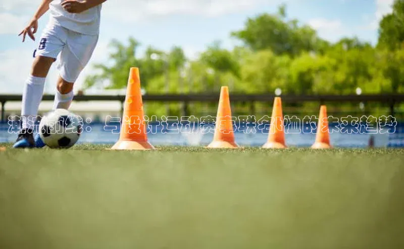 头号玩家官方网站