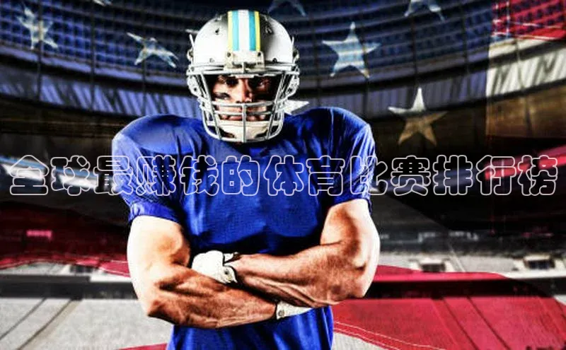 头号玩家龙8官方网站