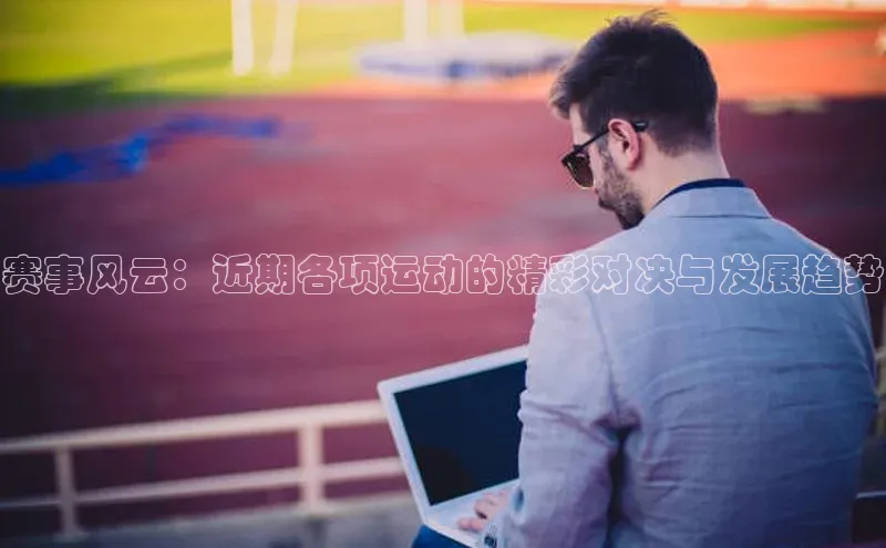 龙八国际下载链接