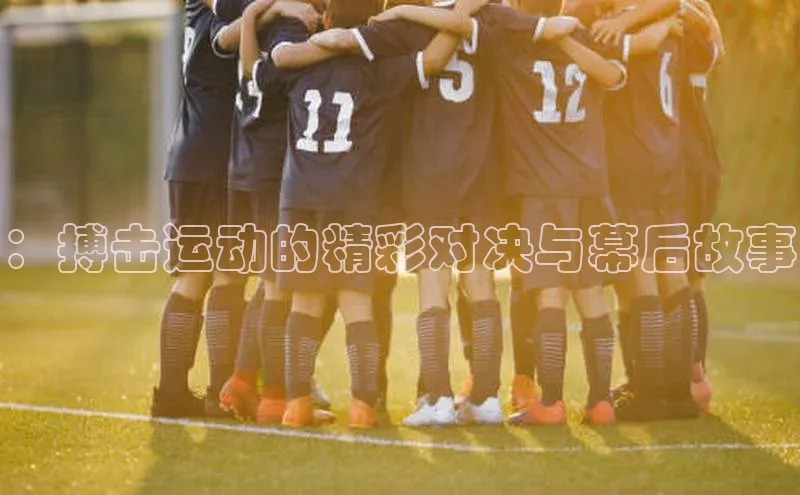 龙8唯一官网登录