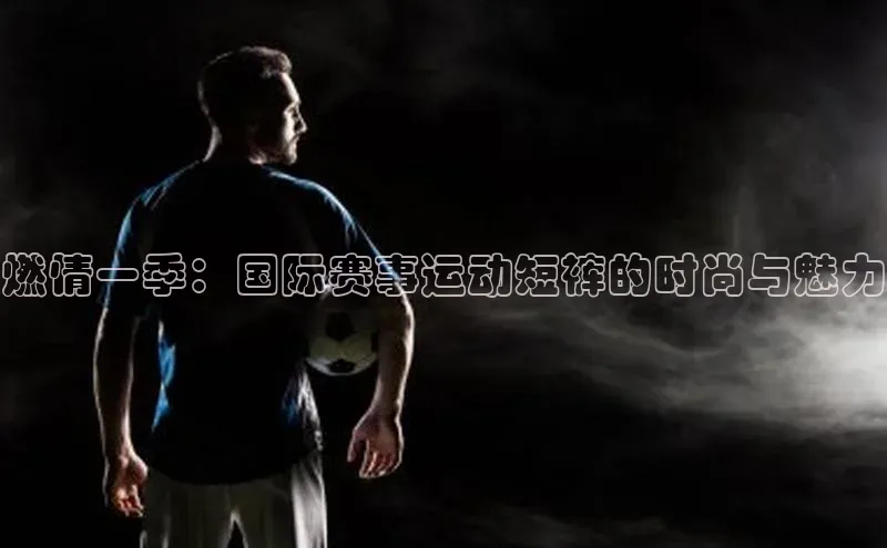 龙8国际联系方式