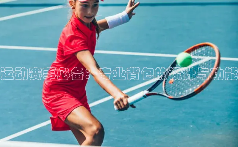 long8国际龙8官方正版入口