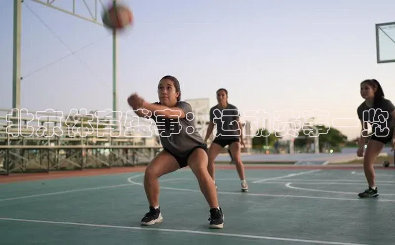 头号玩家游戏平台