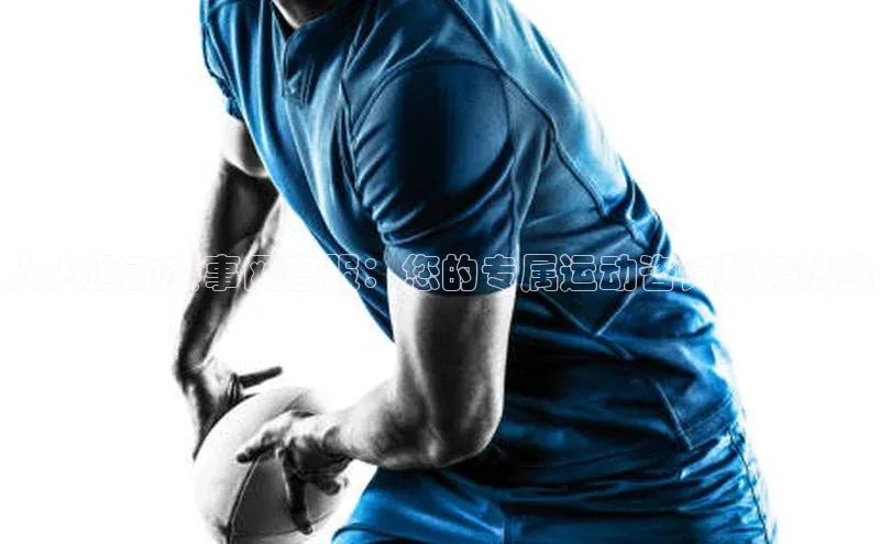 龙8唯一官方网站游戏