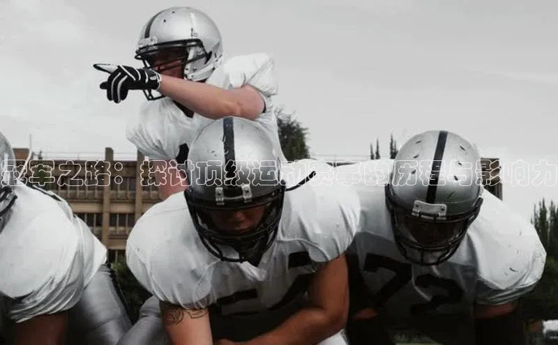 龙八国际官方唯一官网