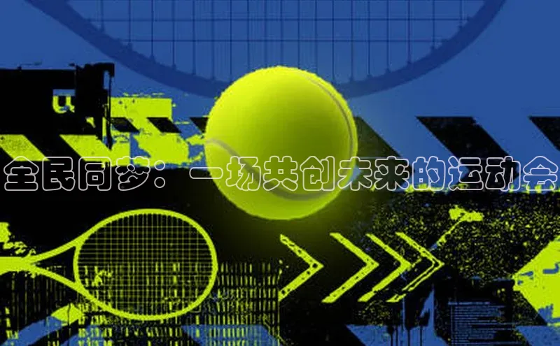 龙8国际产品中心