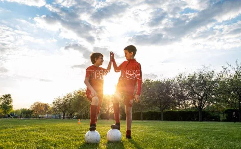 头号玩家官方网站